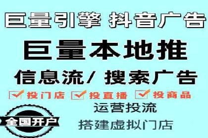 百度竞价包年效果大揭秘：从零到一的突破